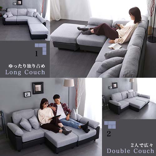 5人掛けコーナーソファ PCC-5P--GYBK グレーブラック ホームテイスト