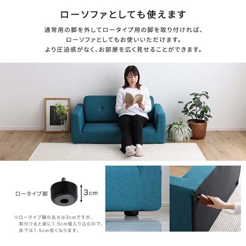 シンプルな2人掛けコンパクトソファ SH-07-CPS--BR ホームテイスト