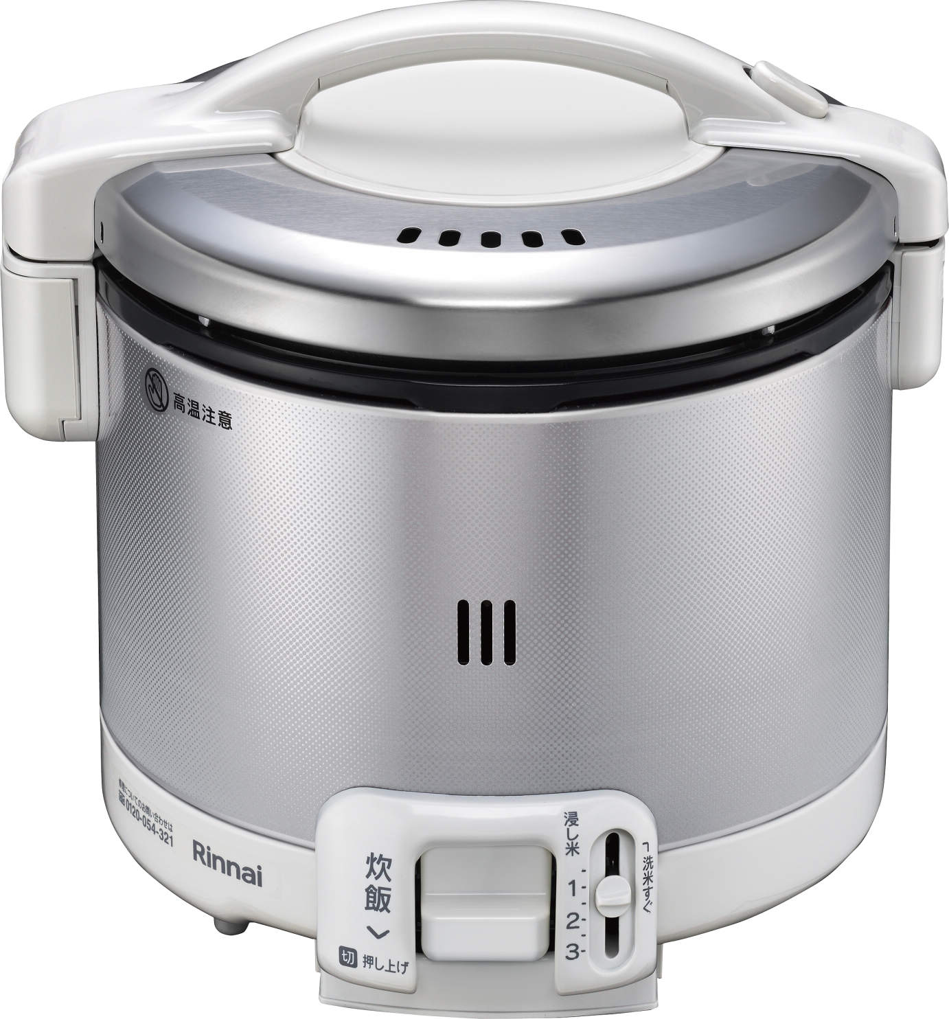ガス炊飯器 RR-030FS(A)(W)-13A リンナイ ガス炊飯器 | ホームセンター