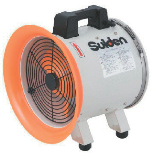 送風機（軸流ファンブロワ）ハネ200mm 単相200V SJF200RS2