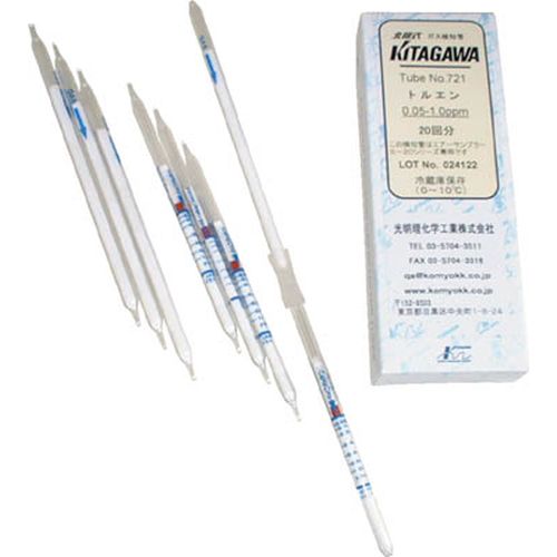 検知管水質検知管（10本／箱） 201SB_2287 光明理化学 その他