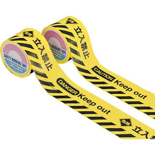 バリケードテープα(標識テープ) 危険立入禁止 BT-80A 80幅×50m 非粘着