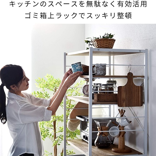 スチールゴミ箱上ラック 幅80cmタイプ NA 00-322-na ナチュラル