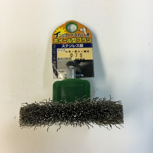 カップブラシ ナイロン インパクト用 CNN68 ヤナセ ジスクペーパー