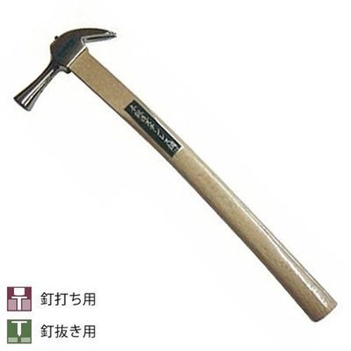 ステンレス仮枠ハンマー 450mm曲柄 止付小 王将 ハンマー 450mm曲柄 止