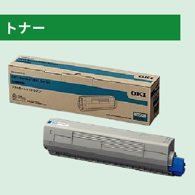 トナープリント用消耗品の通販｜オリジナルグッズ制作｜商品一覧｜昇華