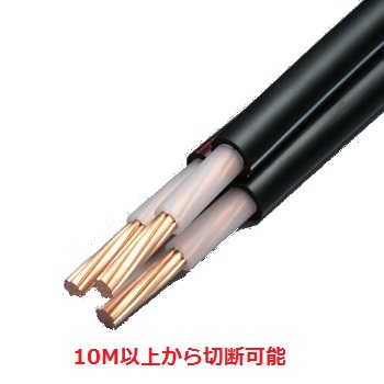 電気材料、電線の格安通販ショップ｜電材くん