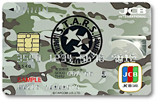 発行終了】ゲーム『バイオハザード RE:4』デザインのクレジットカード