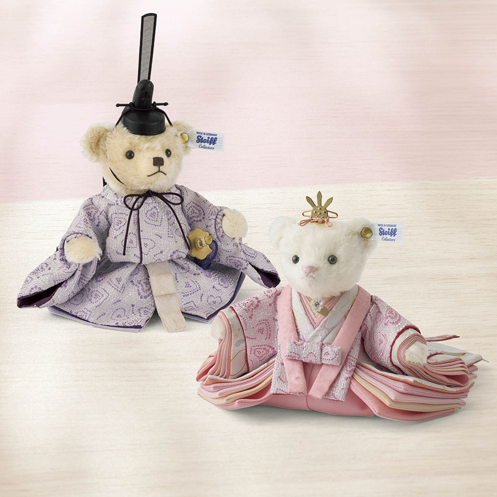 シュタイフ〉 テディベア ひな人形 「ハート」 通販 - ディノス