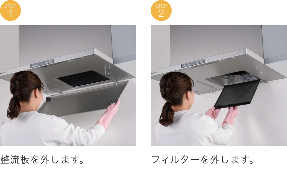 パナソニック FY-6HZC5-S レンジフード スマートスクエアフード 通販