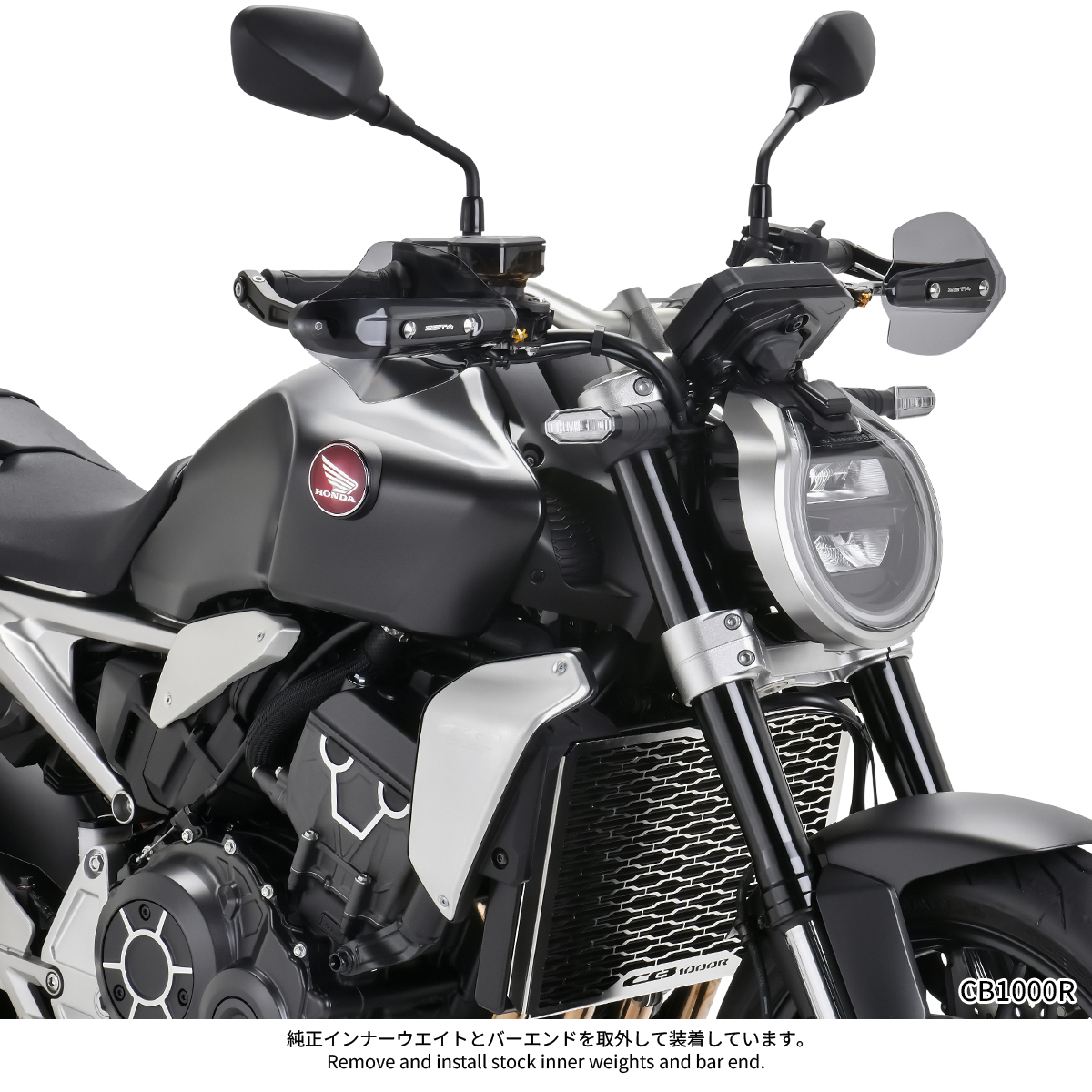 ソニックハンドガード PCキット｜ダートフリーク / DIRTFREAK