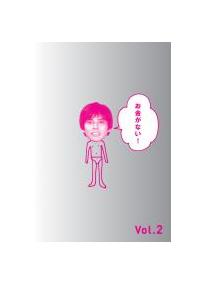 織田裕二主演】お金がない! 1 | 宅配DVDレンタルのTSUTAYA DISCAS