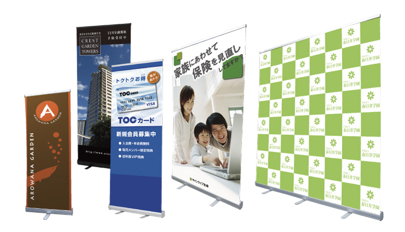 くるりん2 | 店舗・展示会でのディスプレイ・什器・ショーケースの卸