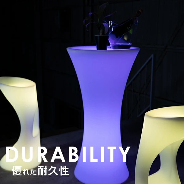 LEDハイテーブル ORION