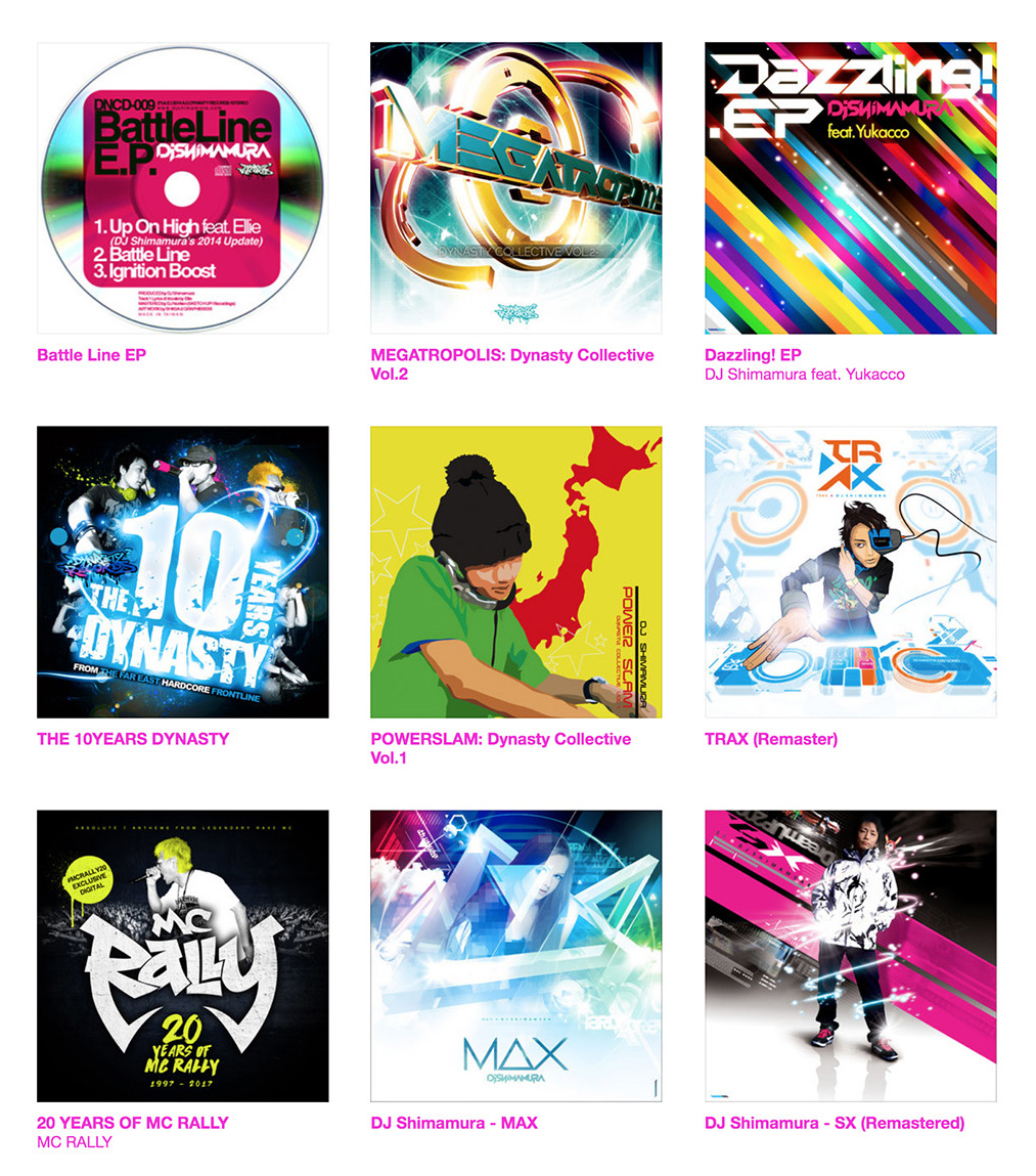 Home - DJ Shimamura