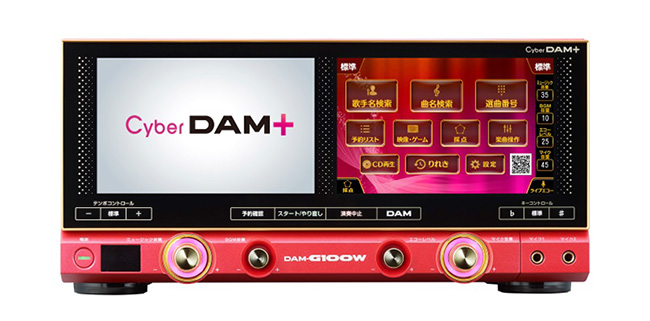 Cyber DAM ＋」4月9日発売 業界初！①ダブルモニター搭載 ②抗ウイルス