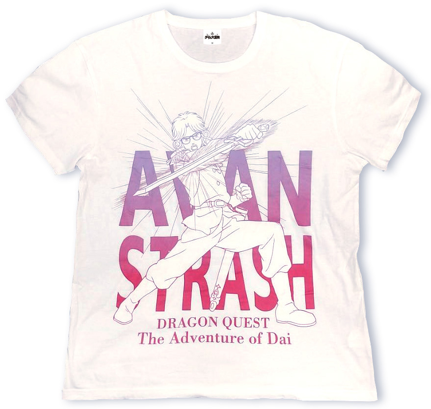 ダイの大冒険 ポータルサイト