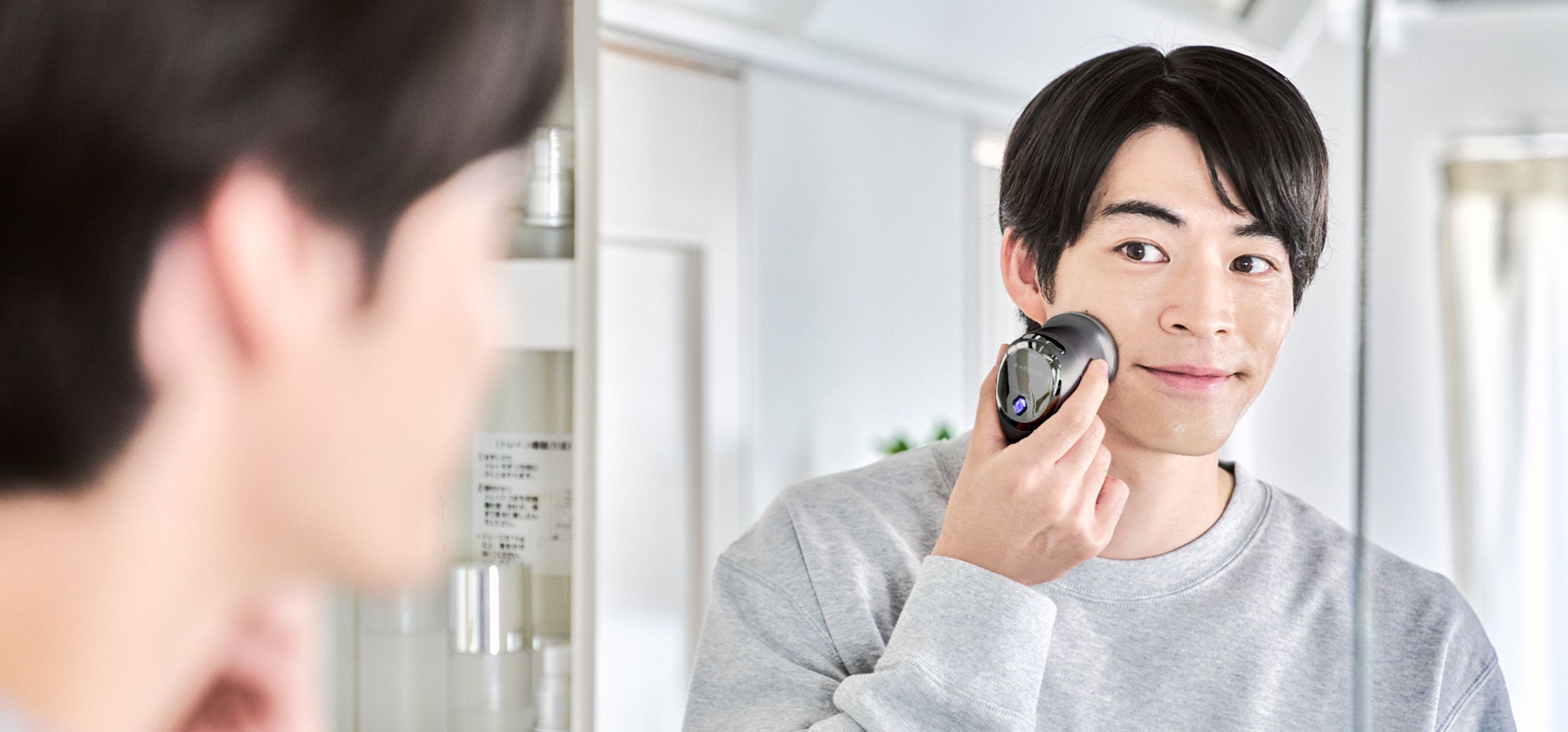 ドクターエア リフトライザー | ドクターエア（DOCTORAIR）公式