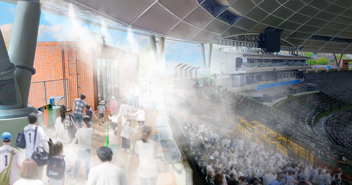 埼玉西武ライオンズの本拠地「ベルーナドーム」に大規模ミスト設備を