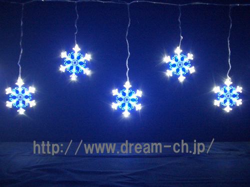 イルミネーション LEDスノーフレークつらら 白＆青色8連