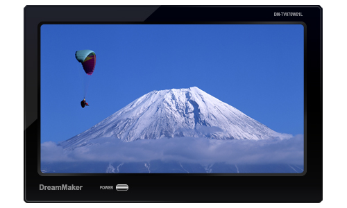 ワンセグチューナー内蔵】7インチ液晶カーTV「DM-TV070W01L」フロント