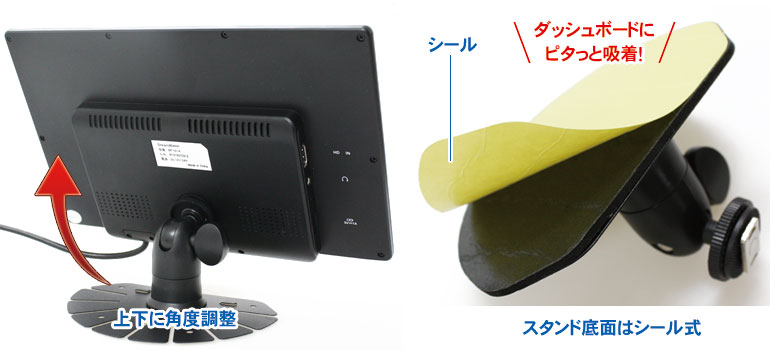 車載】10.1インチ液晶カーモニター「MT101A」