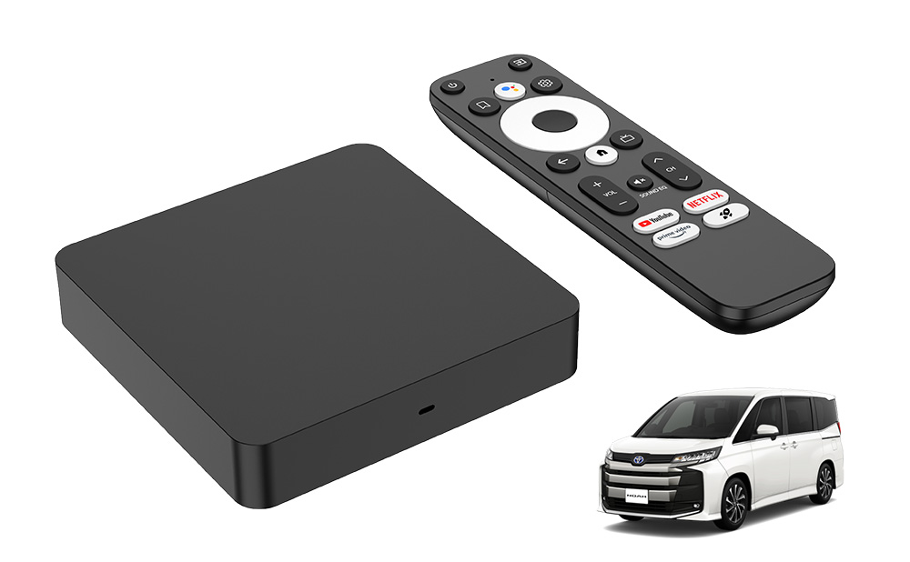 DTVBOX01「車載用Androidtv™BOX」| DreamMaker