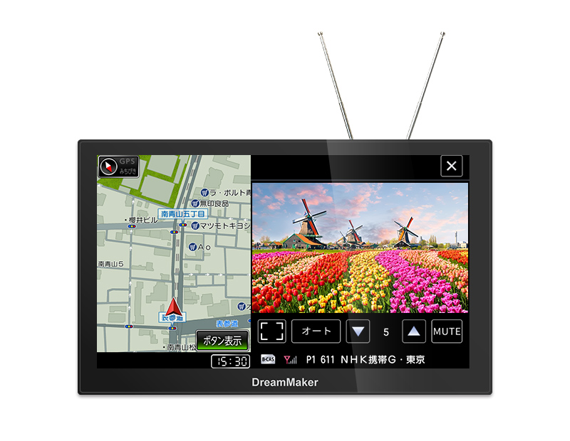 PN0908ATP｜9インチフルセグTVポータブルナビ 大型通行禁止トラック