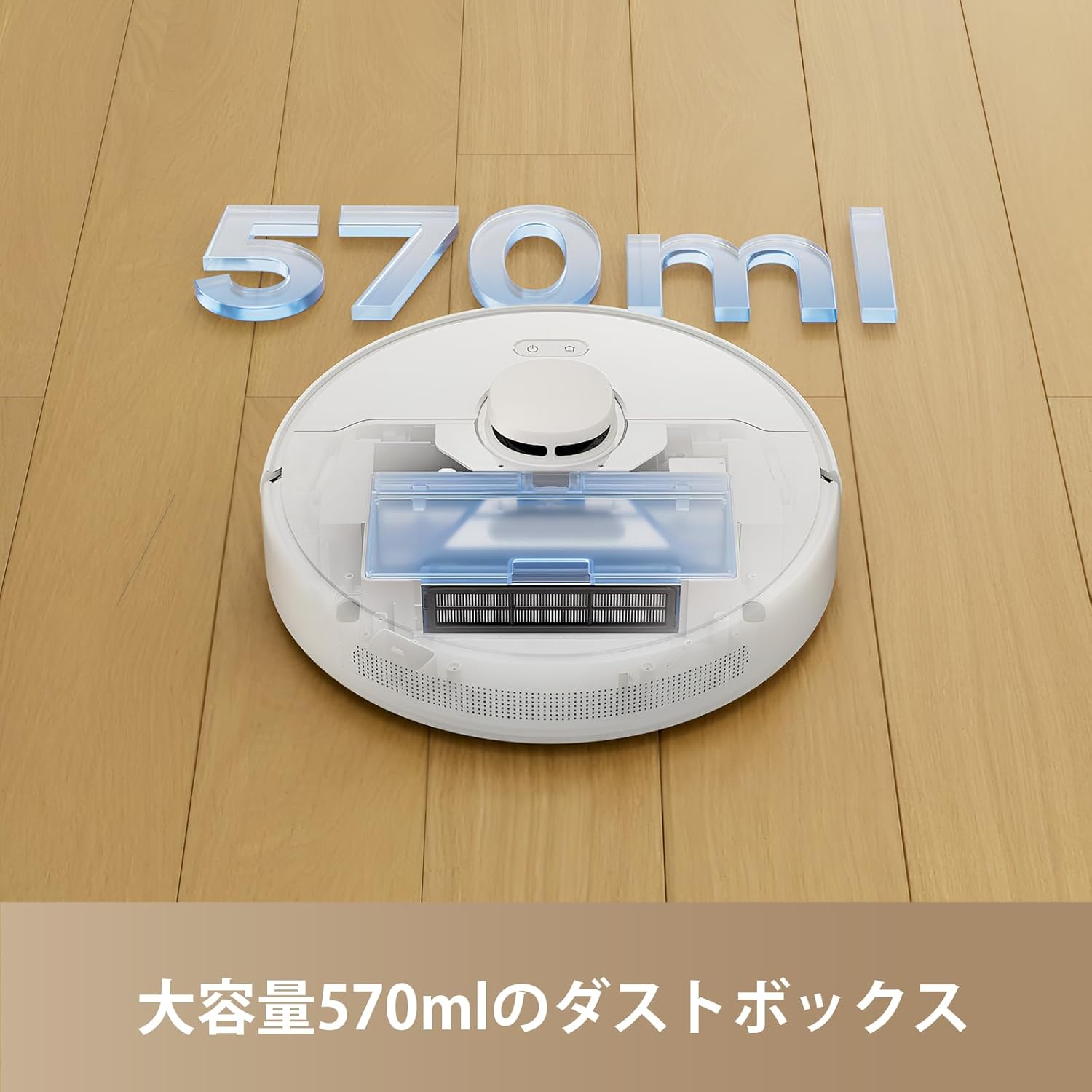 新生活応援】Dreame D9 Max Gen 2 ロボット掃除機 – Dreame Japan