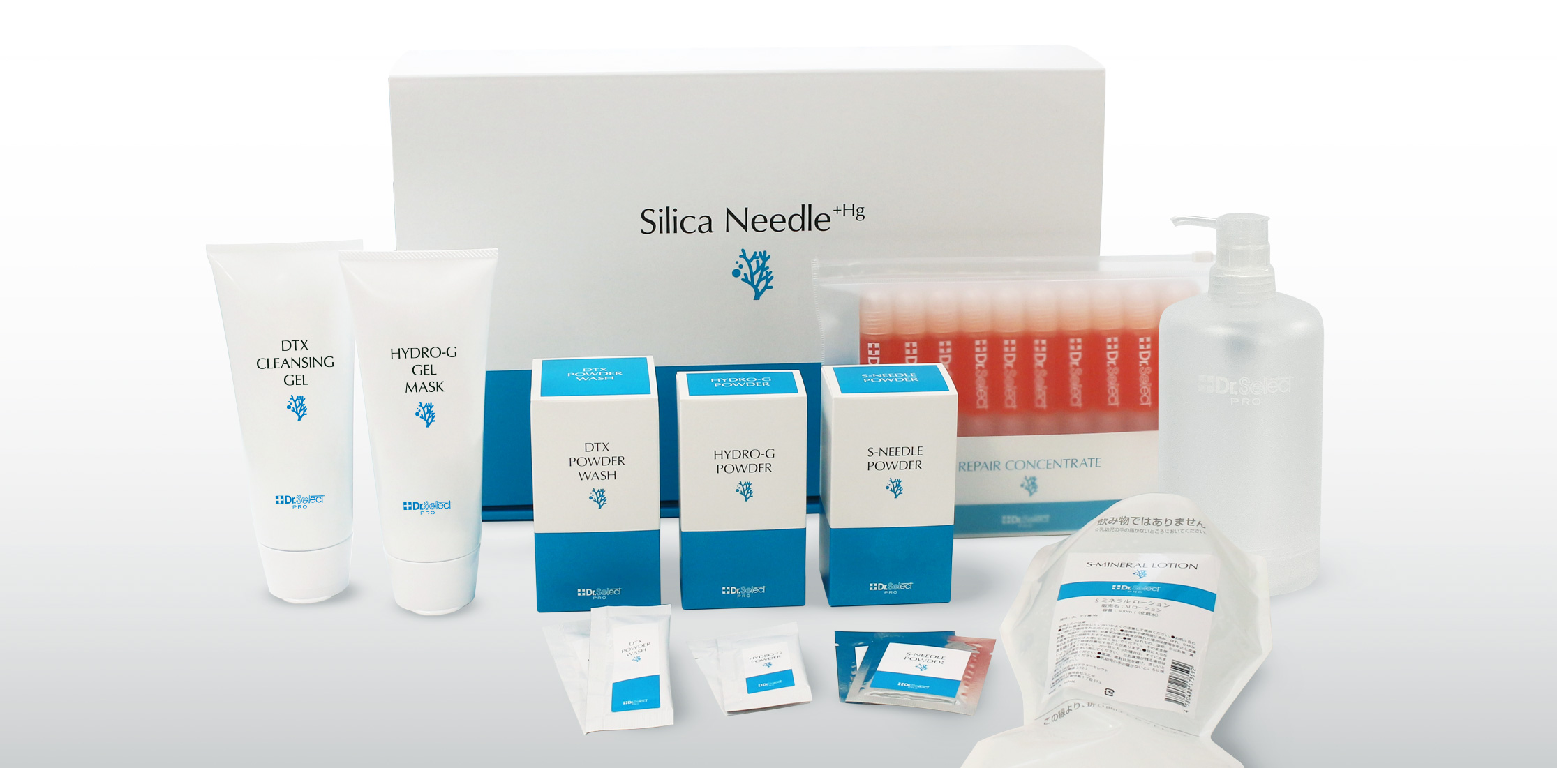 ドクターセレクトの美容革命: 内側から美しさを引き出すヒューマステ