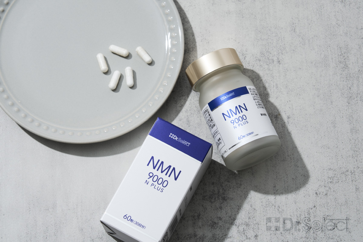 まだ大丈夫」と思ってない？今こそ始める老化防止サプリメント習慣で若