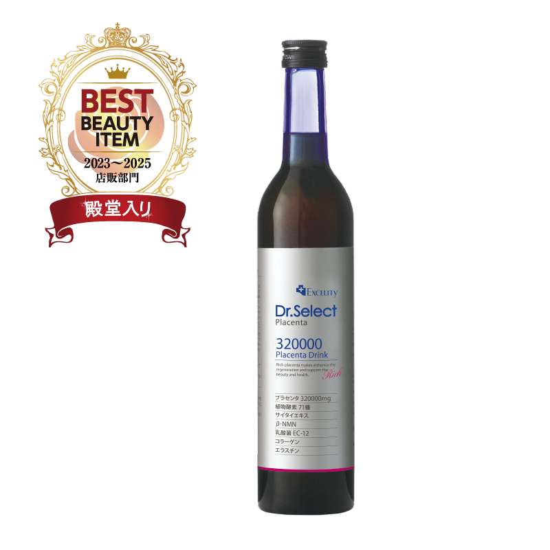 ドクターセレクト 320000 プラセンタ ドリンク - 株式会社ドクター