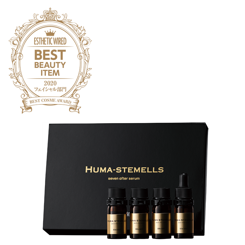 セヴン アフター セラム - 株式会社ドクターセレクト Dr.Select