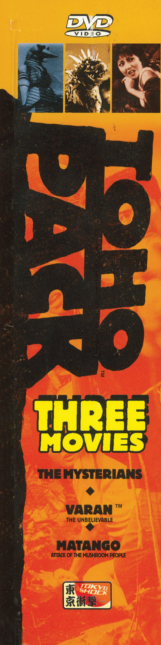 Toho Pack Box Set - The Mysterians, Varan, and Matango – DVD Oasis