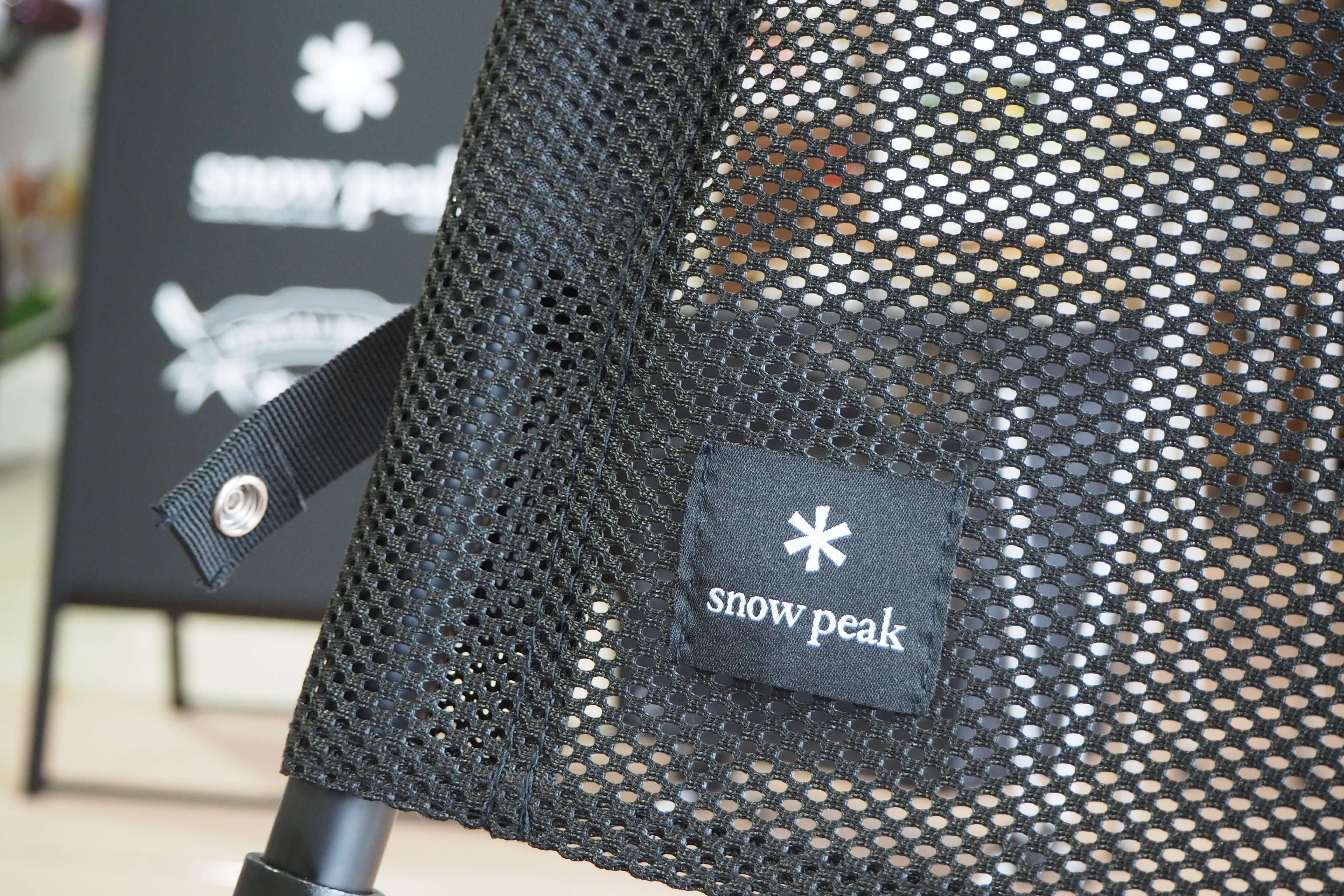 TAG STORE】入荷情報！メッシュFDチェア ブラック - オートモール徳島