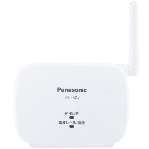 e-TREND｜パナソニック KX-HJB1000-W [ホームネットワークシステム