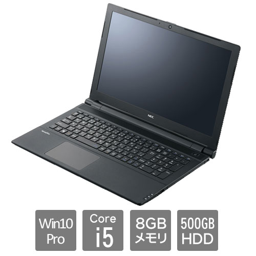e-TREND｜NEC VersaPro PC-VRT25FBGS3R5 [VF (i5 8GB 500GB マルチ