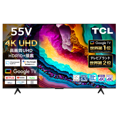e-TREND｜TCL P79B 55P79B [55型Google搭載液晶テレビ]