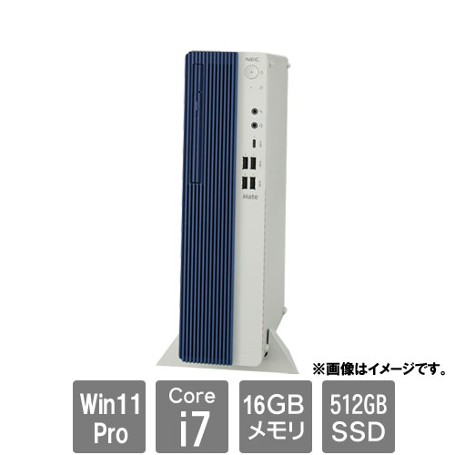e-TREND｜NEC PC-MKH51LZGAG2K [Mate タイプML (Core i7-13700 16GB