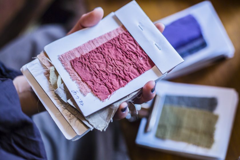 新品！草木染 敷物 認証印あり 新品！草木染 敷物 認証印あり 【公式通販】