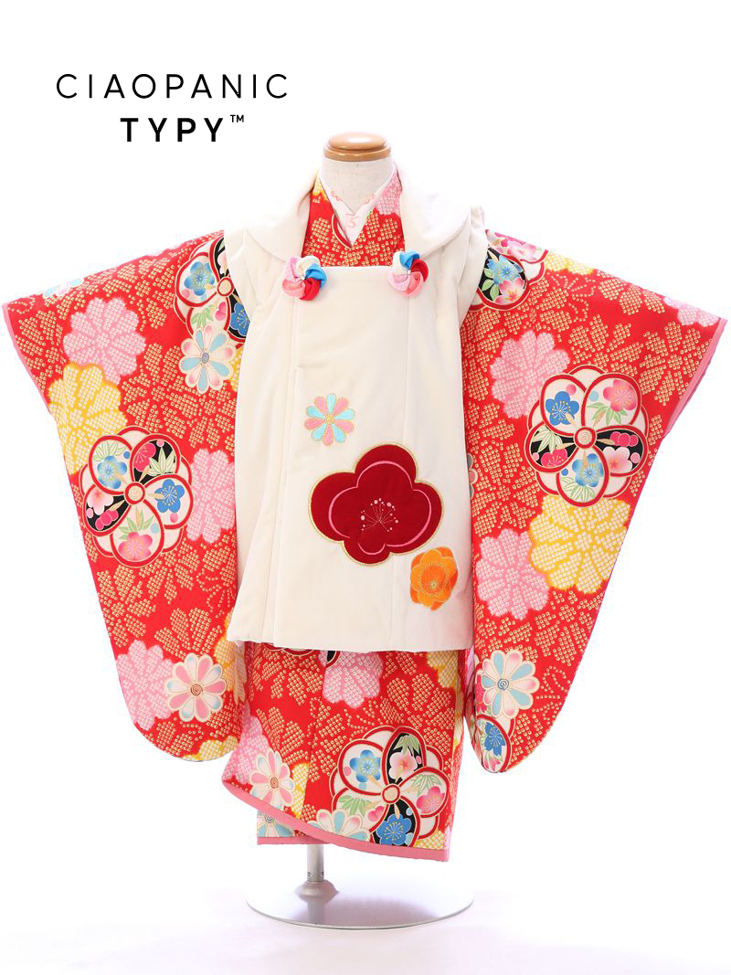 七五三|3歳女児|被布|対応身長:87~97cm|CIAOPANIC TYPY|#E-H-372｜全国