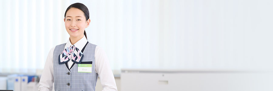 医療事務の資格講座 ニチイ まなびネット