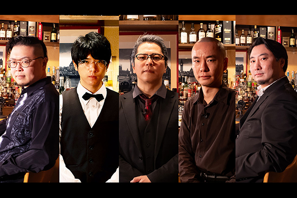 怪談好きが集まるBAR REQUIEM 第五章 / エンタメ～テレ やんちゃな大人