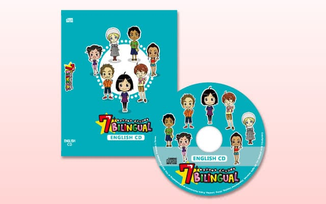 七田式7+Bilingual（セブンプラスバイリンガル）の口コミ、効果
