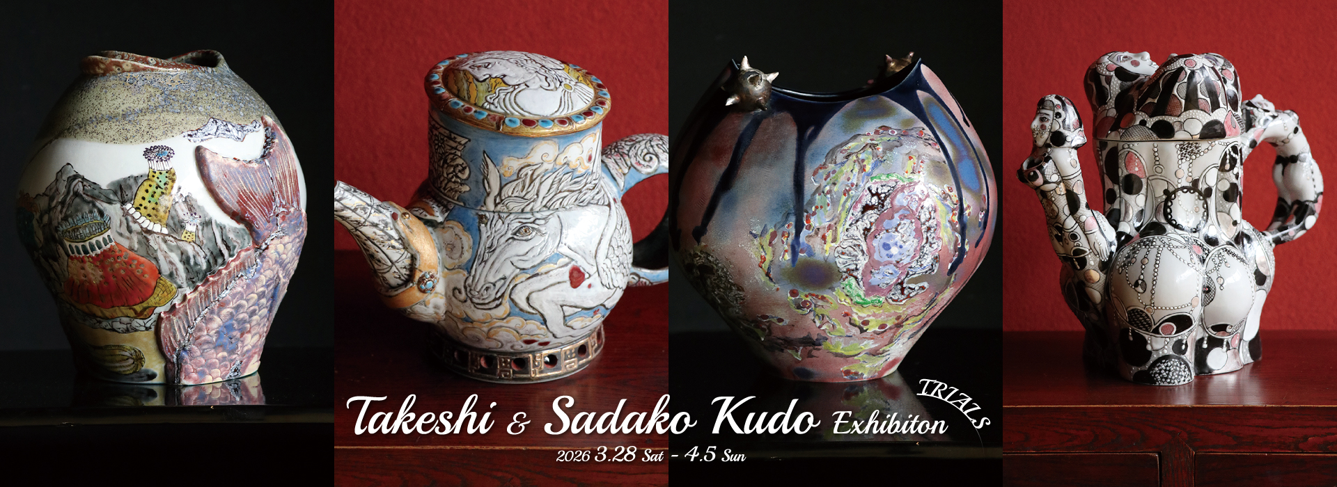 縁煌-enishira-(えにしら)::金沢市ひがし茶屋街にある、モダンな伝統