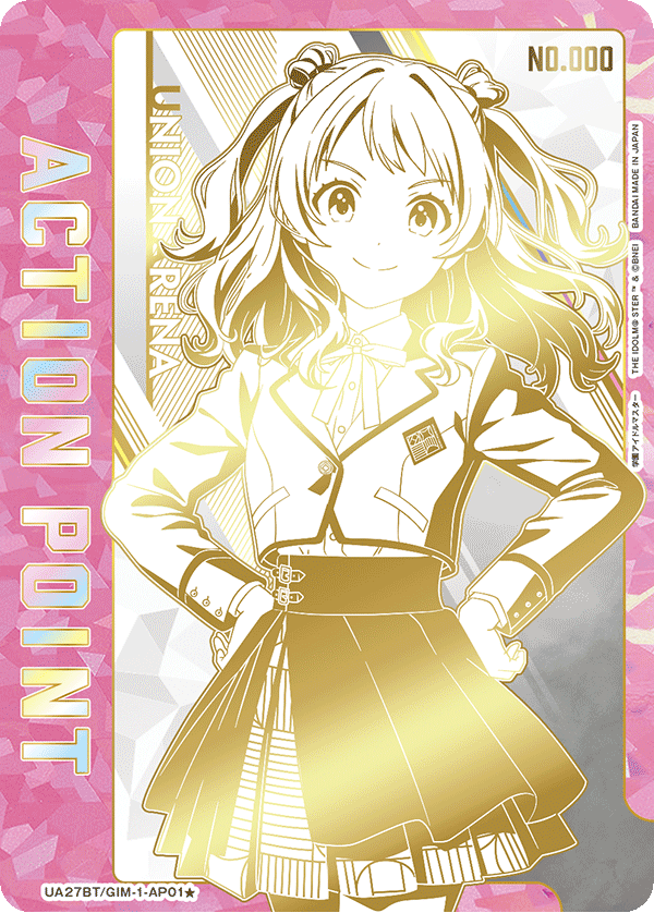 花海 咲季 ACTION POINT AP 直筆サイン シリアル【ユニオンアリーナ