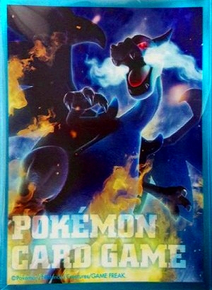 メガリザードン デッキシールド 62枚 - ENNDALGAMES買取館2