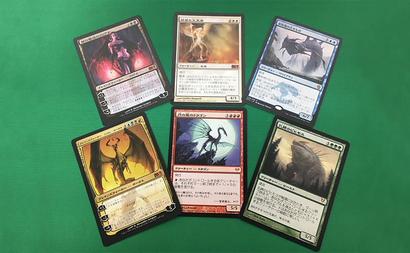 MTG, マジック:ザ・ギャザリング 通販 | ENNDAL GAMES / 『マジック:ザ