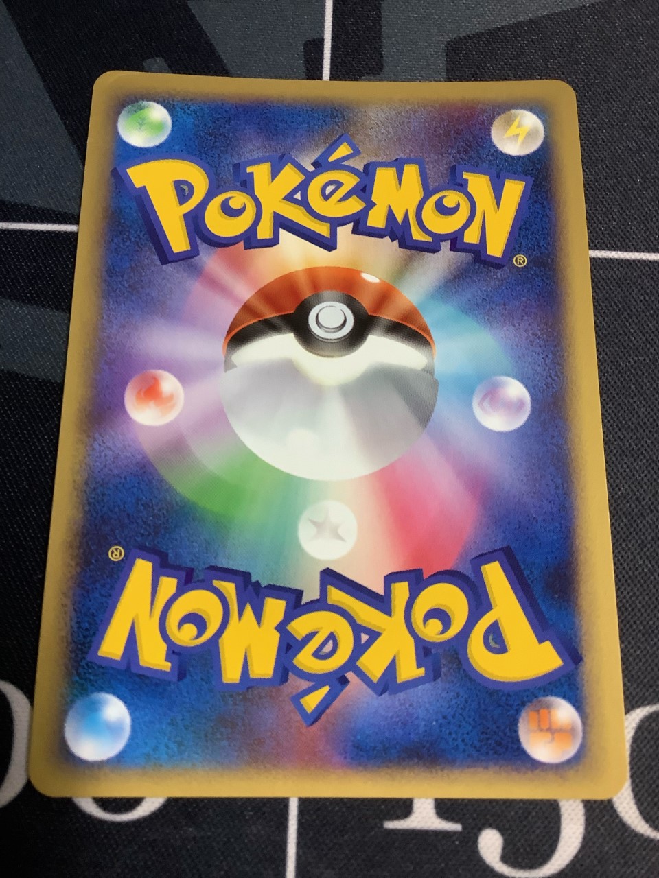 ウツギはかせの育てかた 新シリーズ「ポケモンカードゲームLEGEND