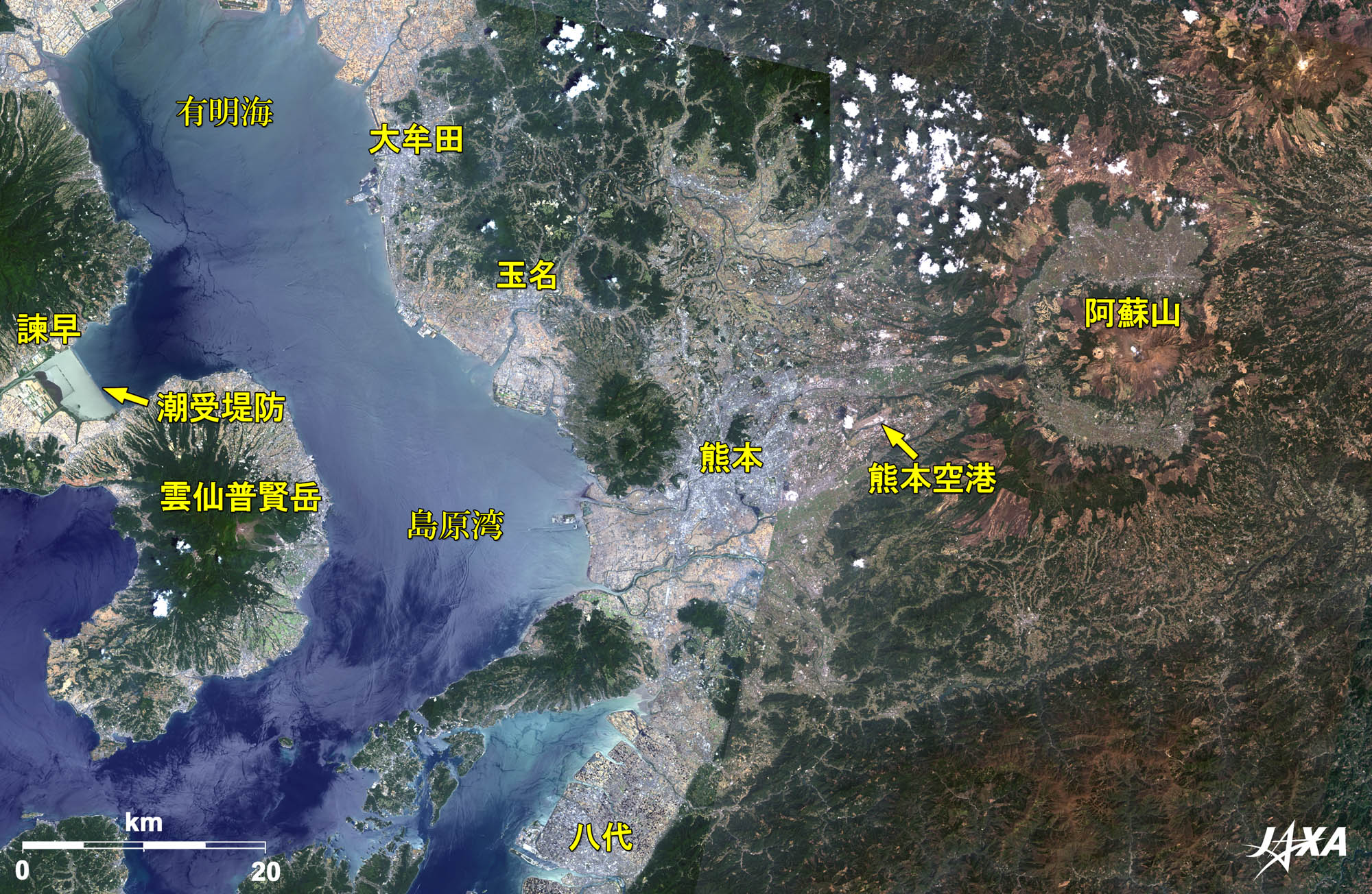 火の国熊本 | 地球が見える | JAXA 第一宇宙技術部門 地球観測研究